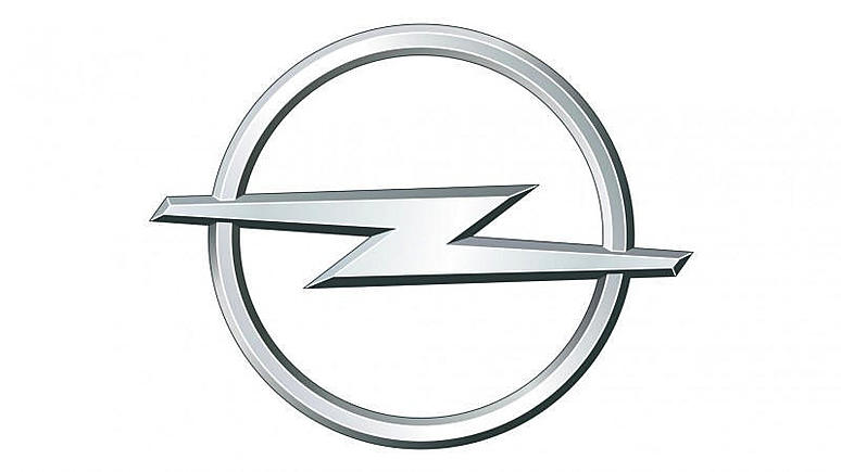 Специальные цены на автомобили Opel 2013 года производства Специальные цены на автомобили Opel 2013 года производства